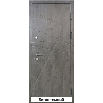 ЕЛІТ "Бетон"