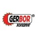 Gerbor (Гербор)